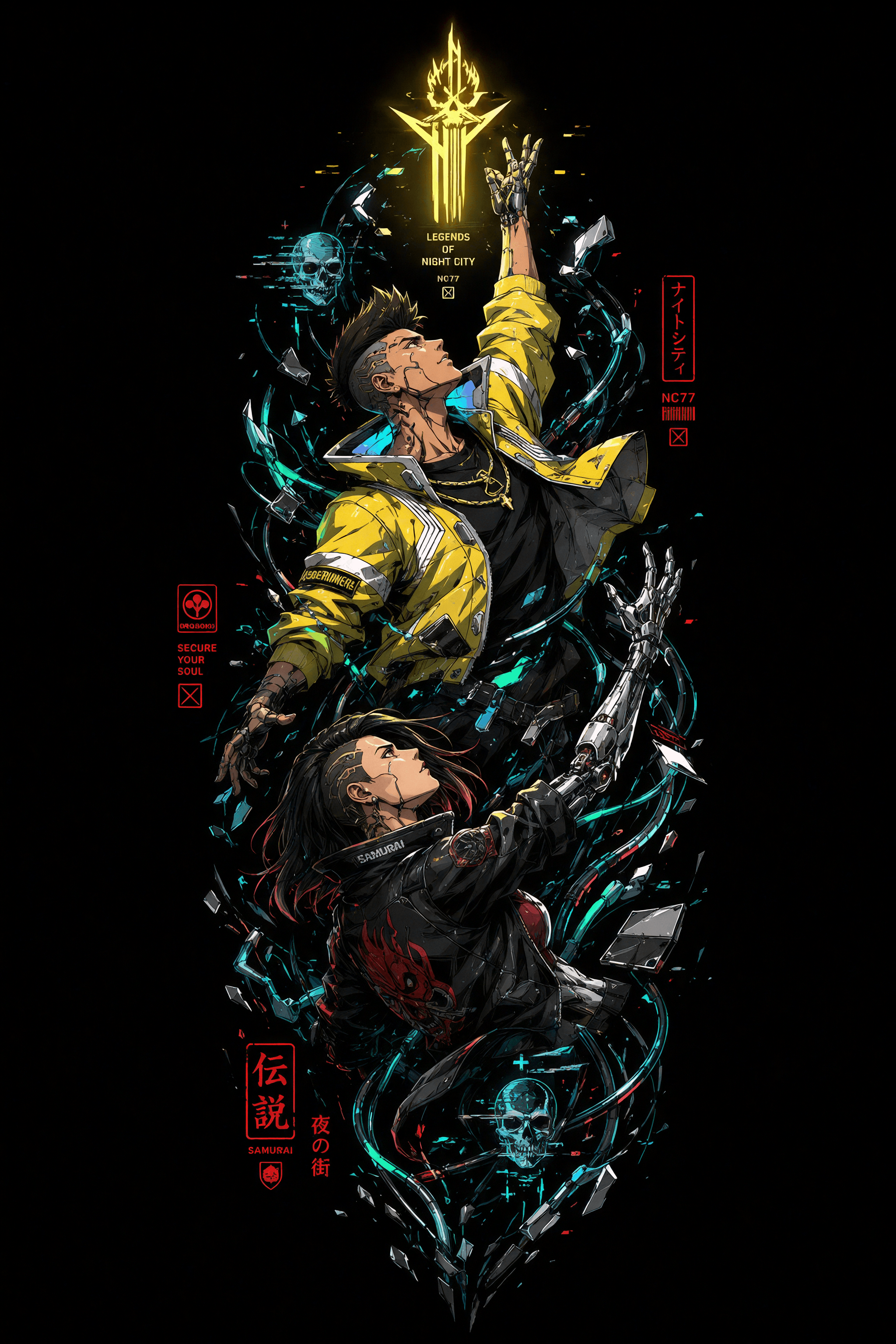 Легенды Найт-Сити print file